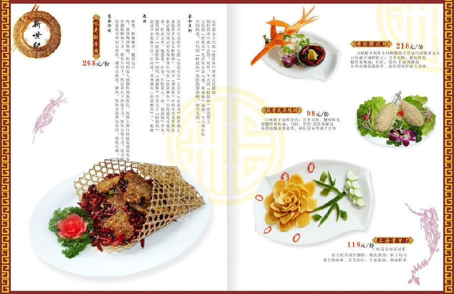 什么是不干胶印刷，不干胶印刷的基本原理和特殊装置