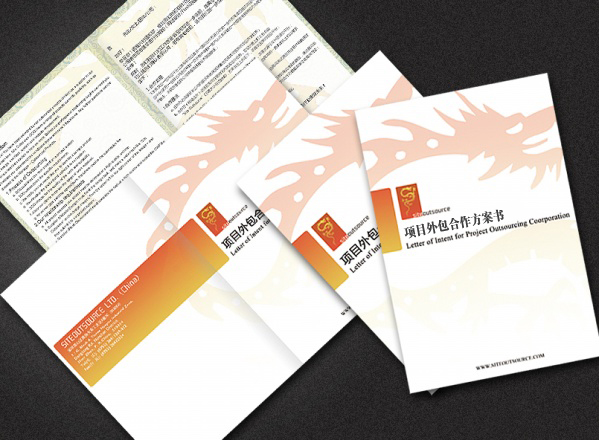 一本好的样本印刷应该这么做