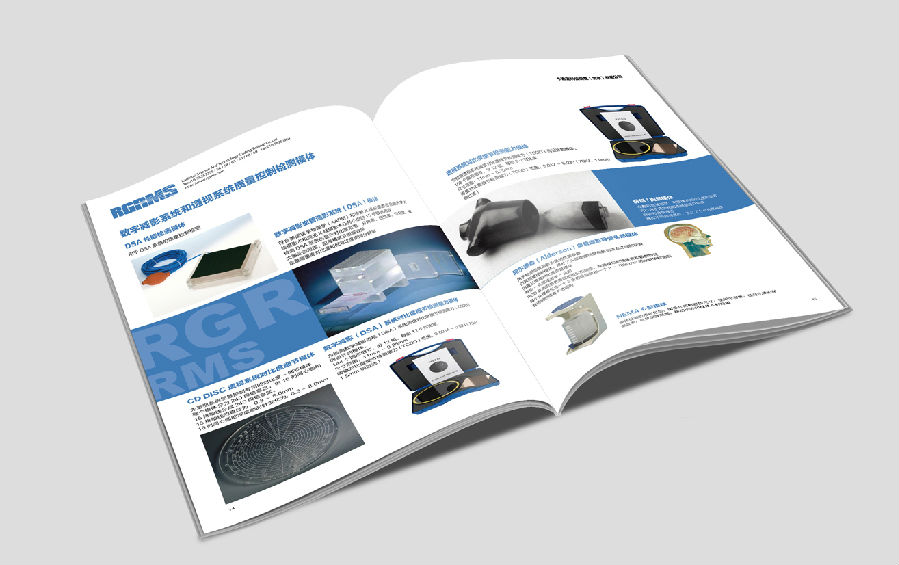 不干胶印刷的种类胶印印刷和柔印印刷