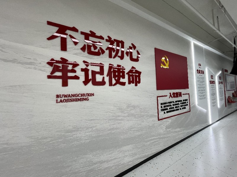 广告标识