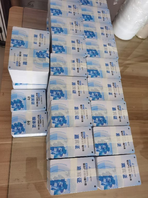 传统印刷