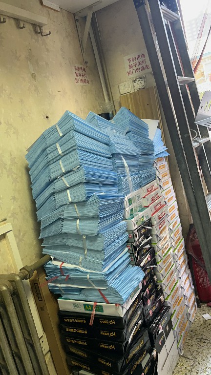 工程图纸