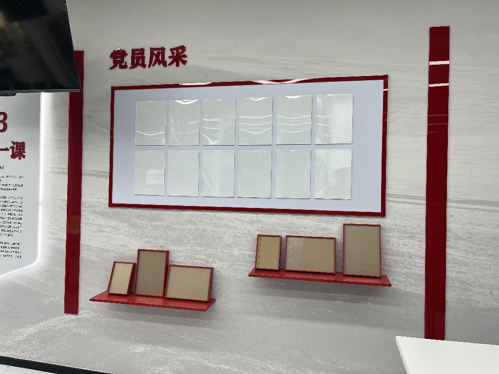 广告标识