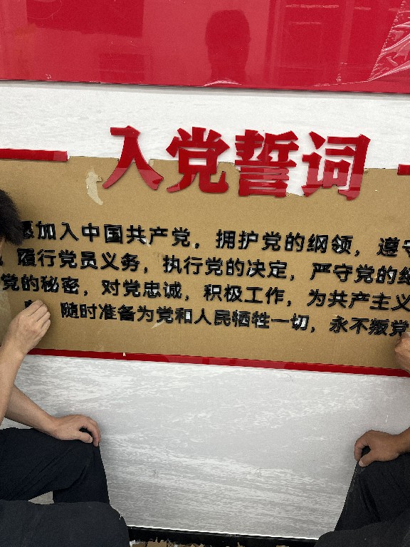 广告标识
