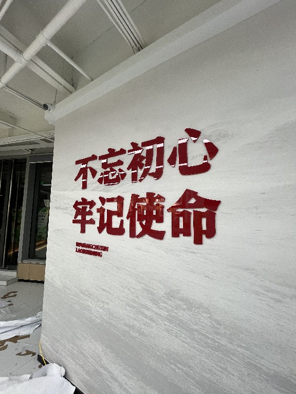 广告标识
