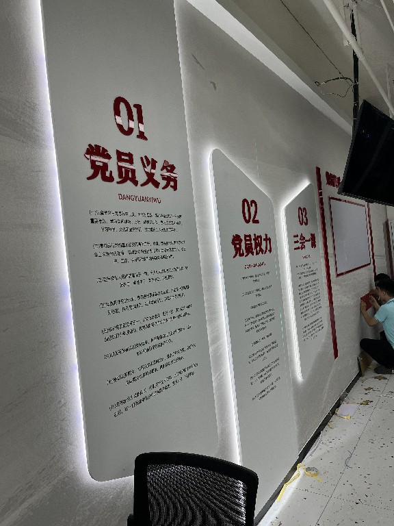 广告标识