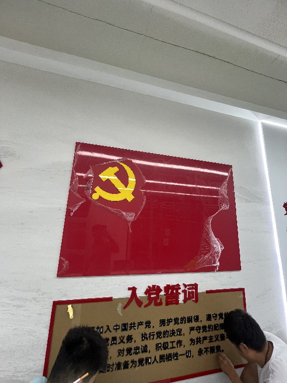 广告标识