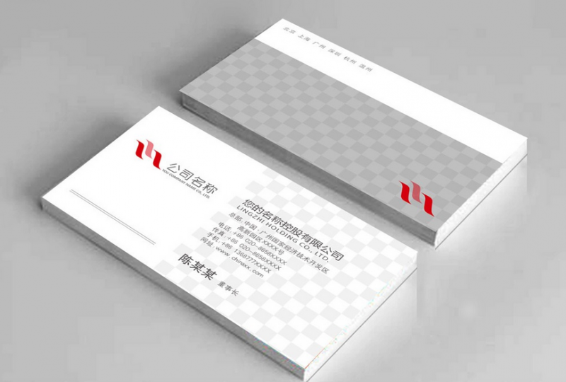 个性化定制