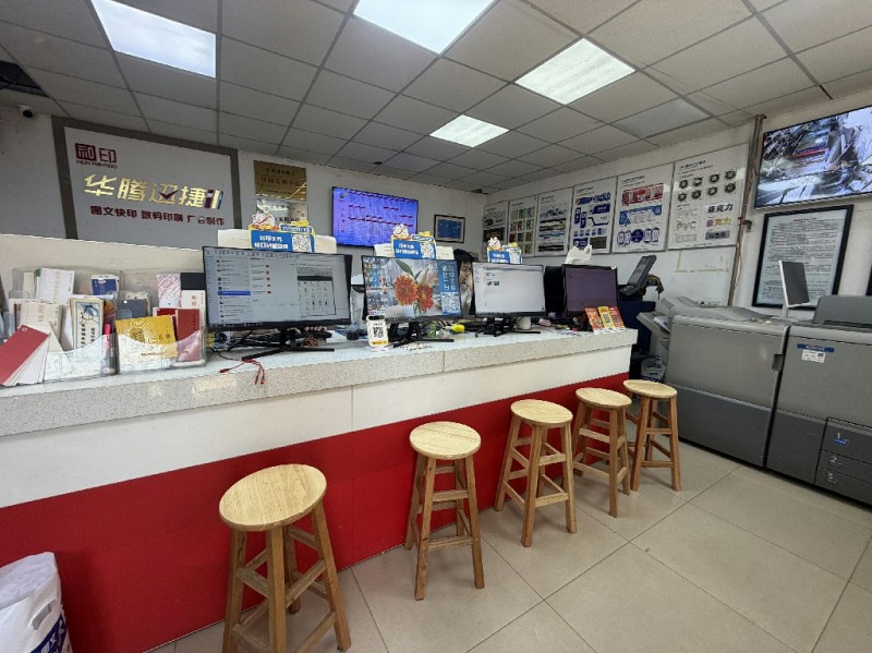 店内展示
