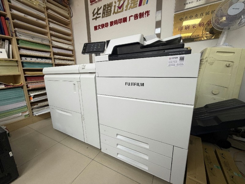 店内展示