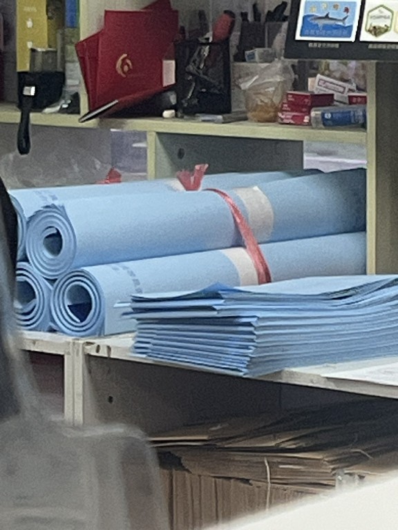 工程图纸