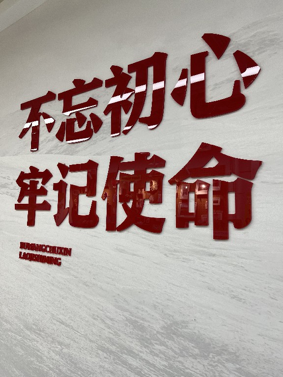 广告标识