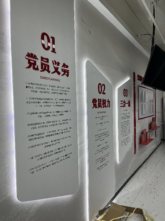 广告标识