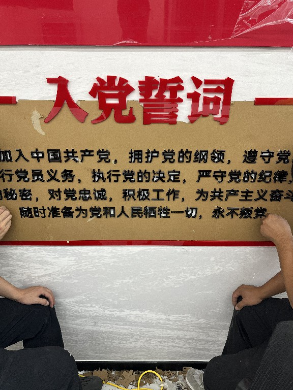 广告标识