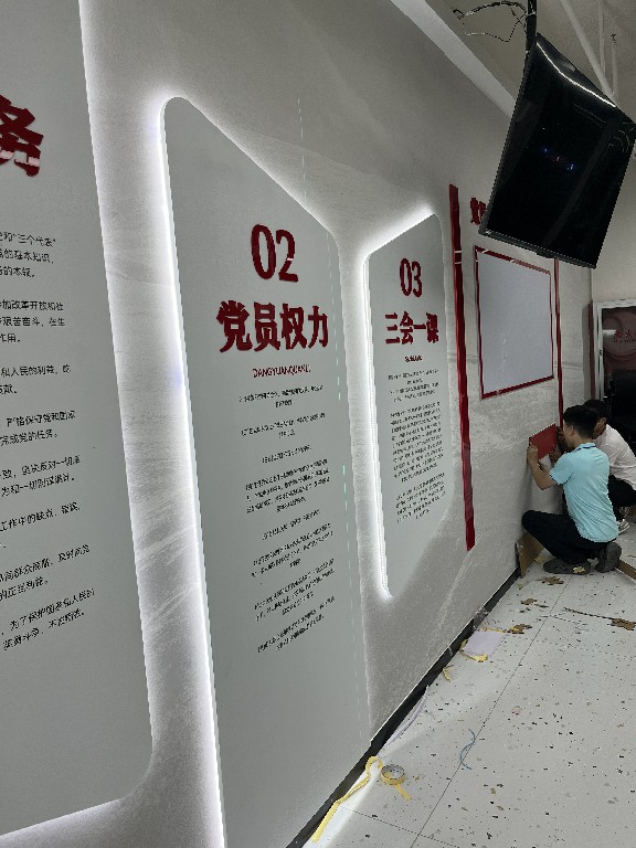 广告标识