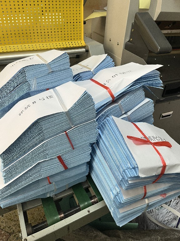 工程图纸
