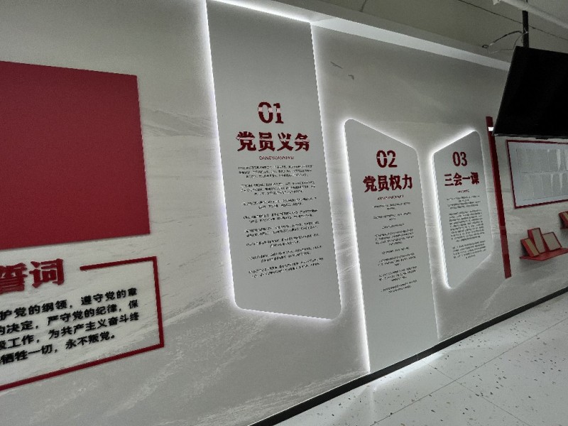 广告标识